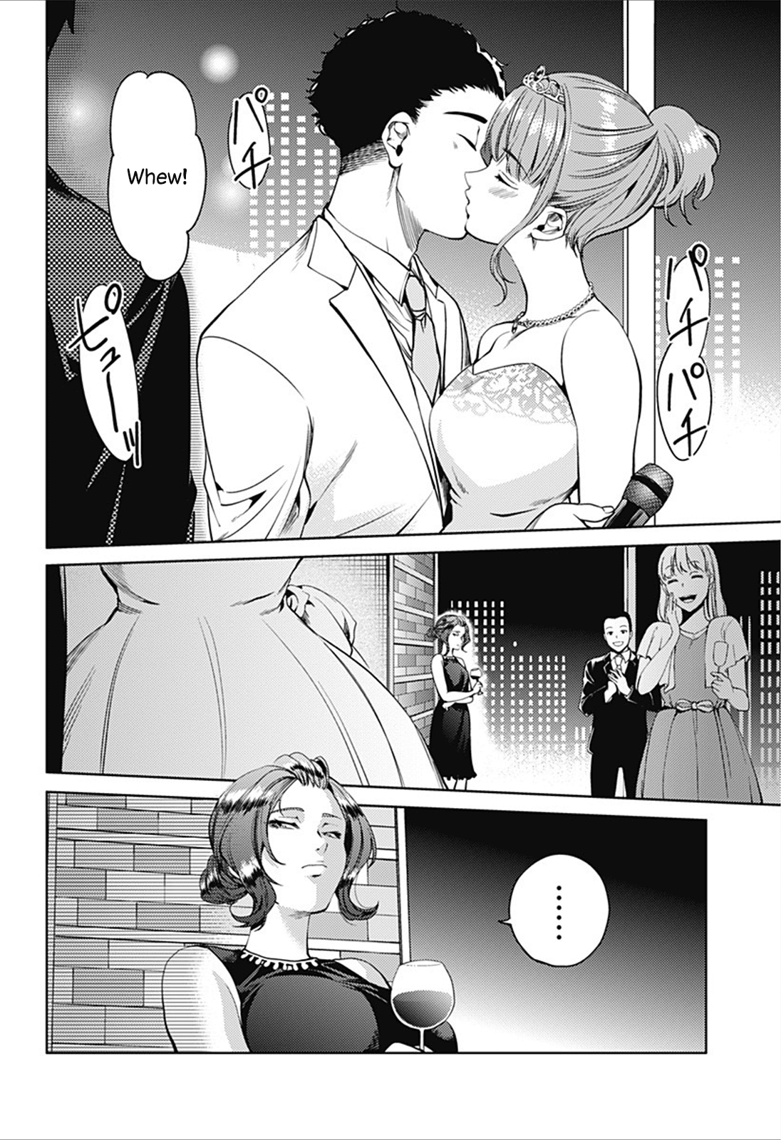 World's End Harem Chapter 45 6